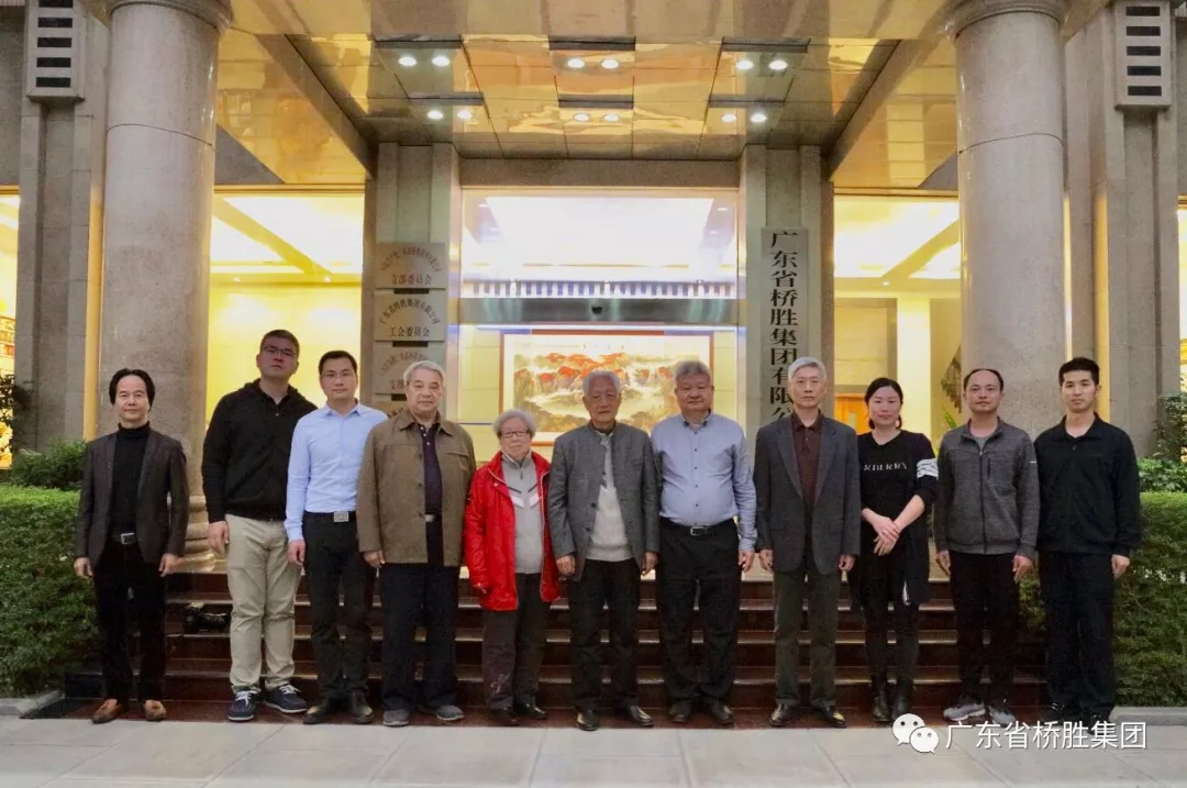原南京軍區(qū)政委方祖岐上將親臨橋勝集團(tuán)總部