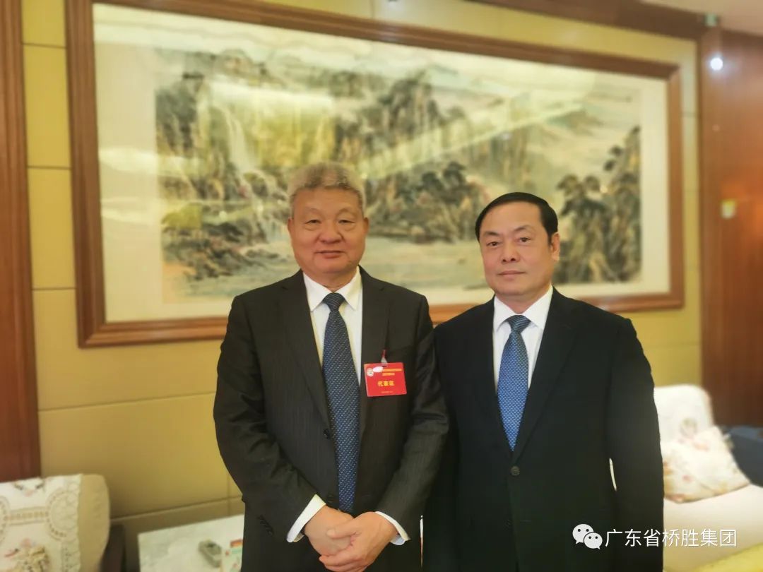 廣東省個體勞動者私營企業(yè)協(xié)會會員代表大會圓滿召開