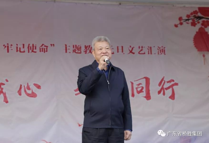 “弘揚(yáng)傳統(tǒng)，綻放青春”——仲愷四中慶祝2020年元旦文藝匯演活動(dòng)