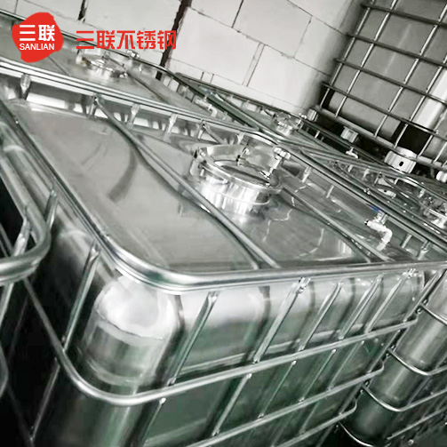 認(rèn)識(shí)下不銹鋼ibc噸桶與塑料噸桶的區(qū)別 認(rèn)識(shí)下不銹鋼ibc噸桶與塑料噸桶的區(qū)別