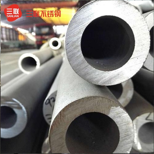 厚壁不銹鋼管有什么用途?(圖1) 不銹鋼厚壁管